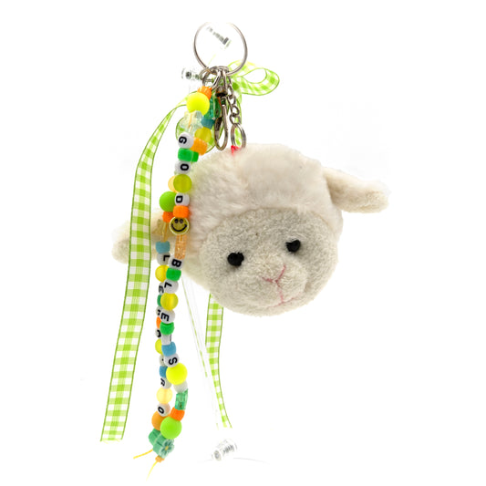 Little Lamb Keychain